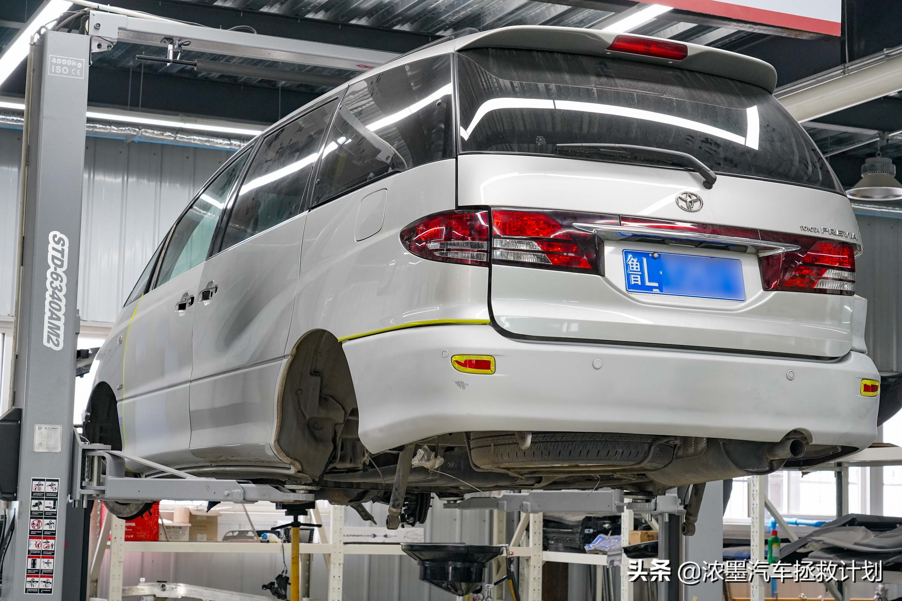 丰田普瑞维亚整备,丰田普瑞维亚第一代改款