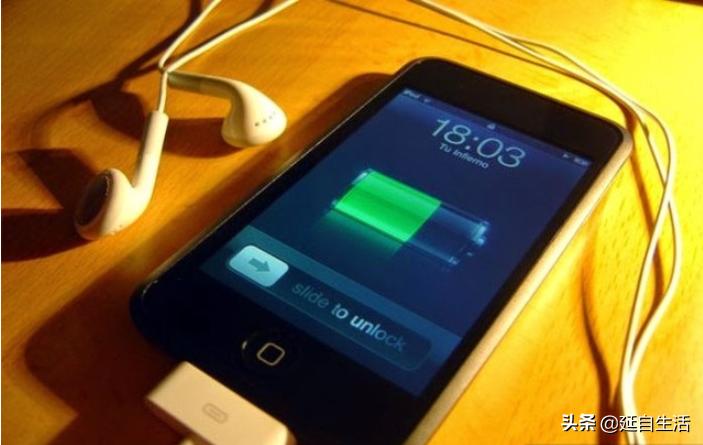 关于手机充电的5大谣言,手机充电一定要避开这三种危险