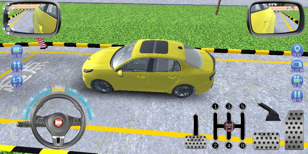 科目二初学入门教程从零开始,科目二怎样简单学