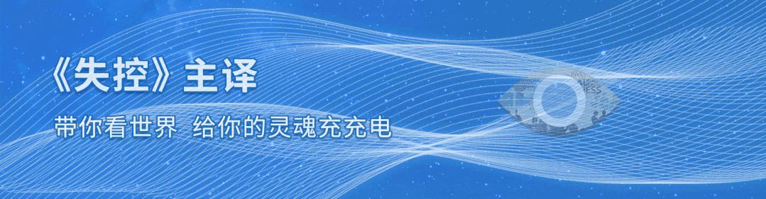 中小学ai助力心理疗愈解决方案,ai是否能代替心理咨询师