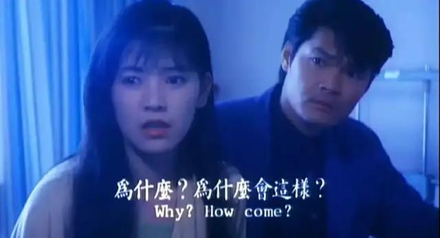 香港第一恐怖片山村老尸,近几年香港最好看的恐怖片