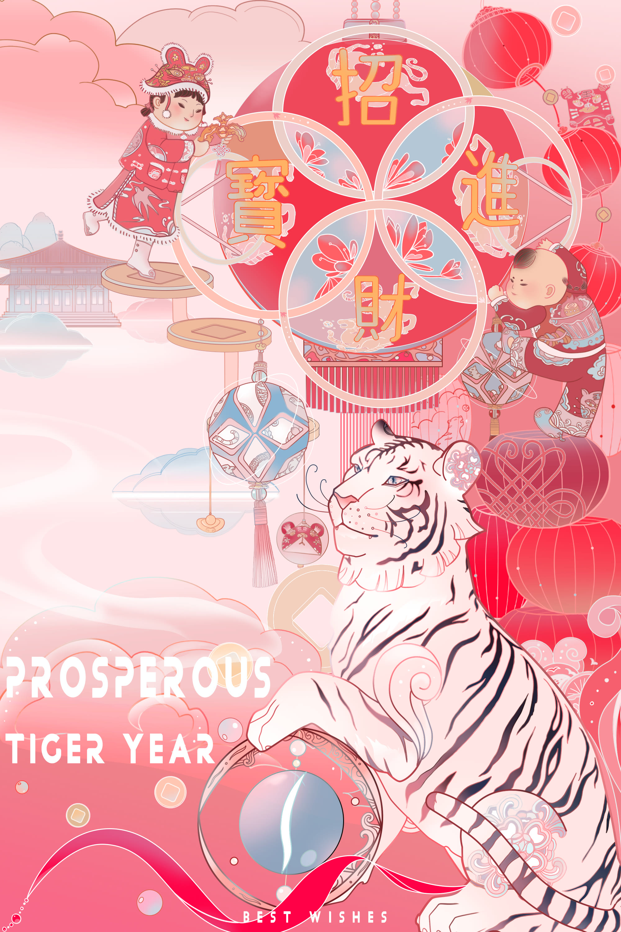 2022虎年台历日历模板设计图片,虎年日历2022插画