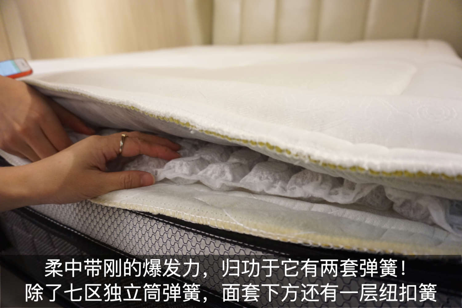 喜临门哪款床垫最值得推荐,喜临门床垫测评推荐