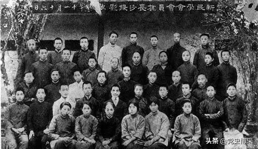 毛*东泽**在五四运动前后