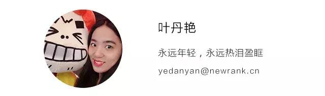 微博中毒了？满屏1、2、3、3、3、3、3、3、3、3、3、3……