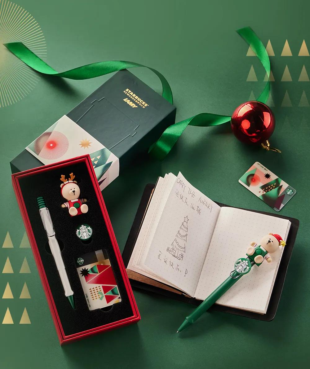 被星巴克的圣诞款设计，“闪”到了