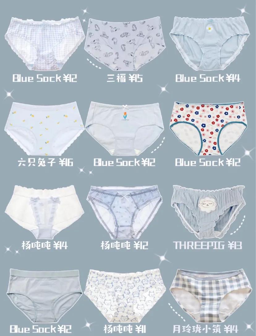 平价潮裤女店铺,平价休闲裤店铺推荐学生党