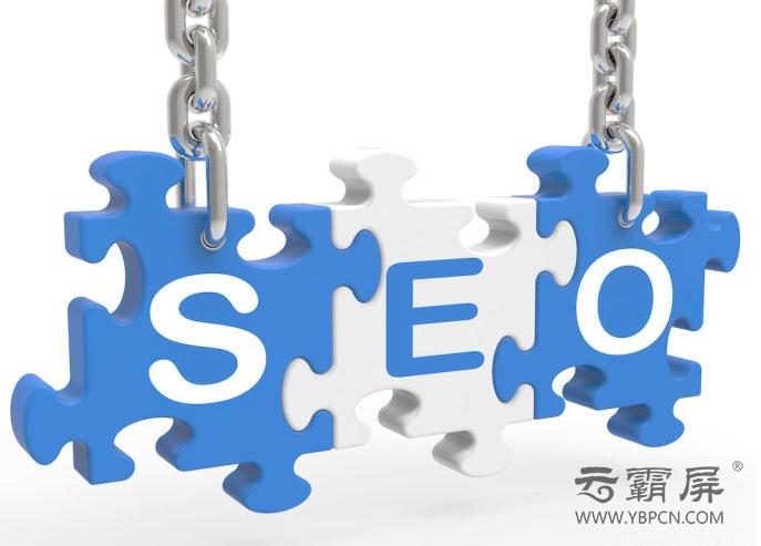 广州网络推广浅析网站SEO提升流量需要怎么做?