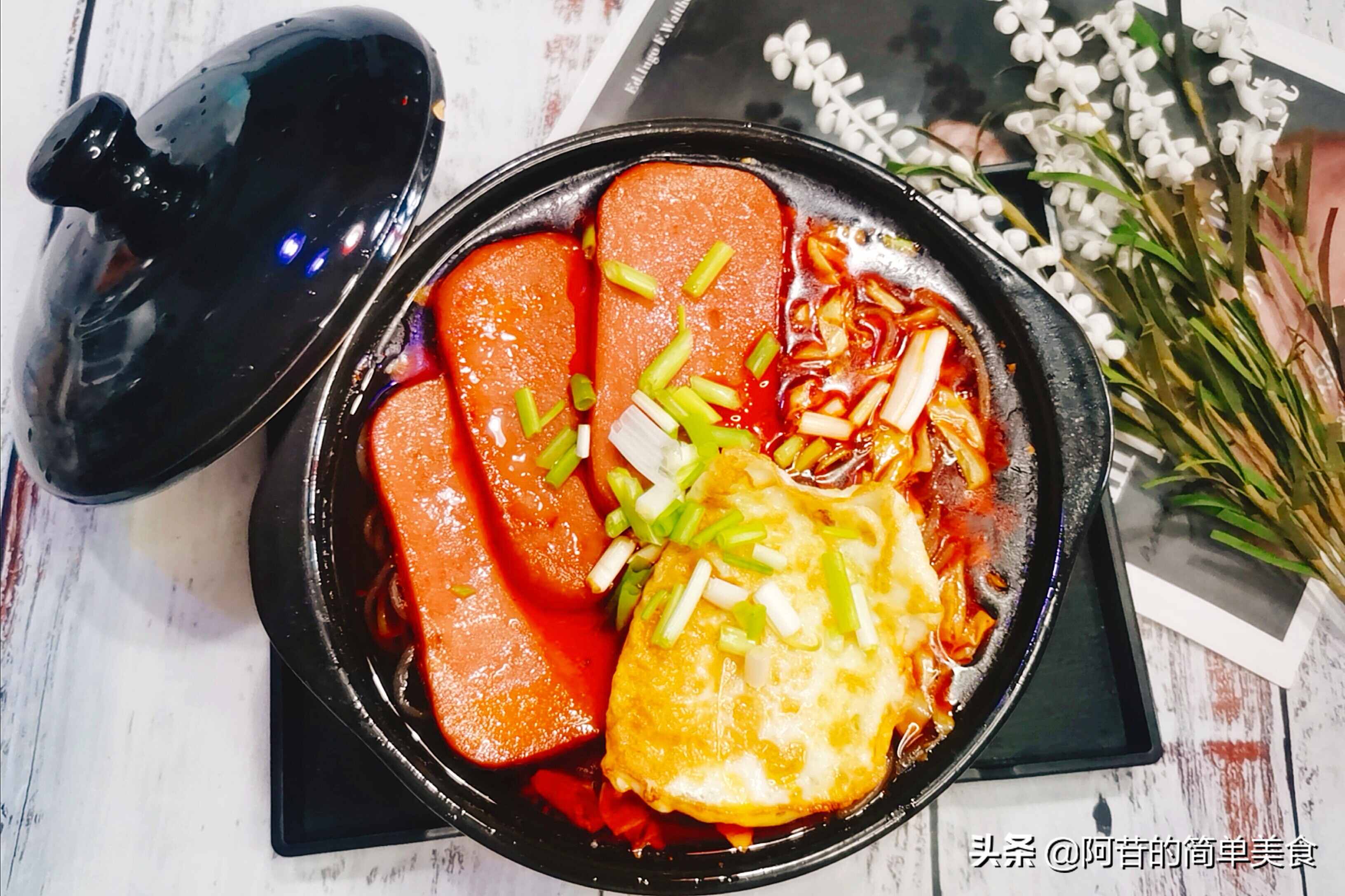 砂锅红薯粉放什么调料好,成都砂锅红薯粉正宗做法