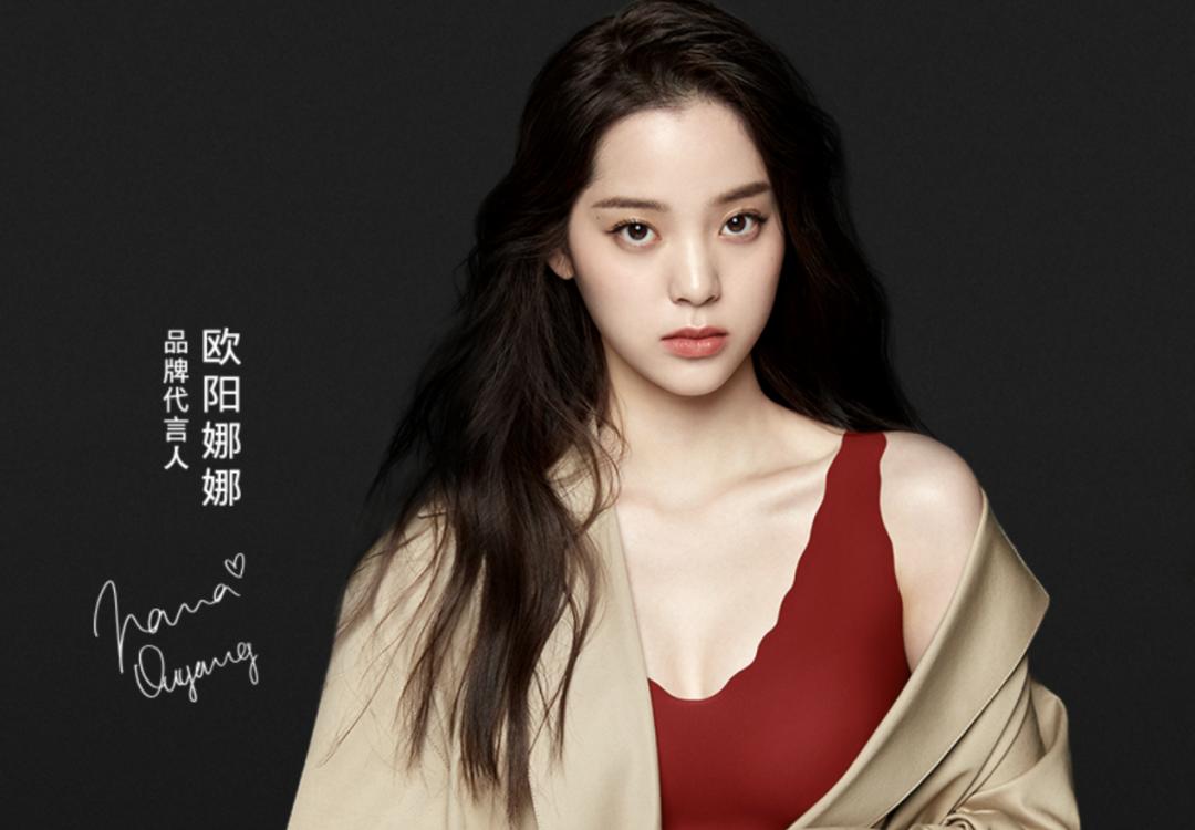 一天卖几亿衣服,一天卖几千万女装