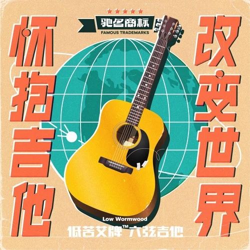 华语百听不厌的六首新歌,华语乐坛十大歌单排行榜