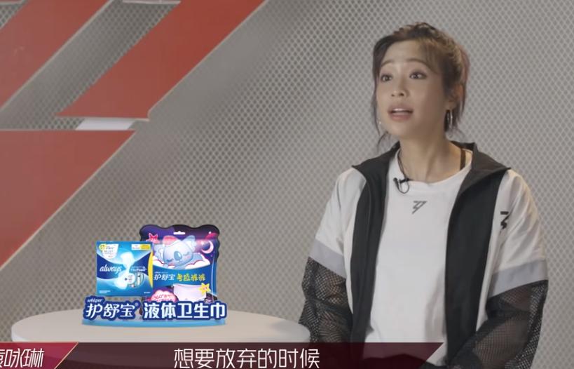 宁静乘风破浪的姐姐万茜出场,乘风破浪宁静黄龄万茜唱歌