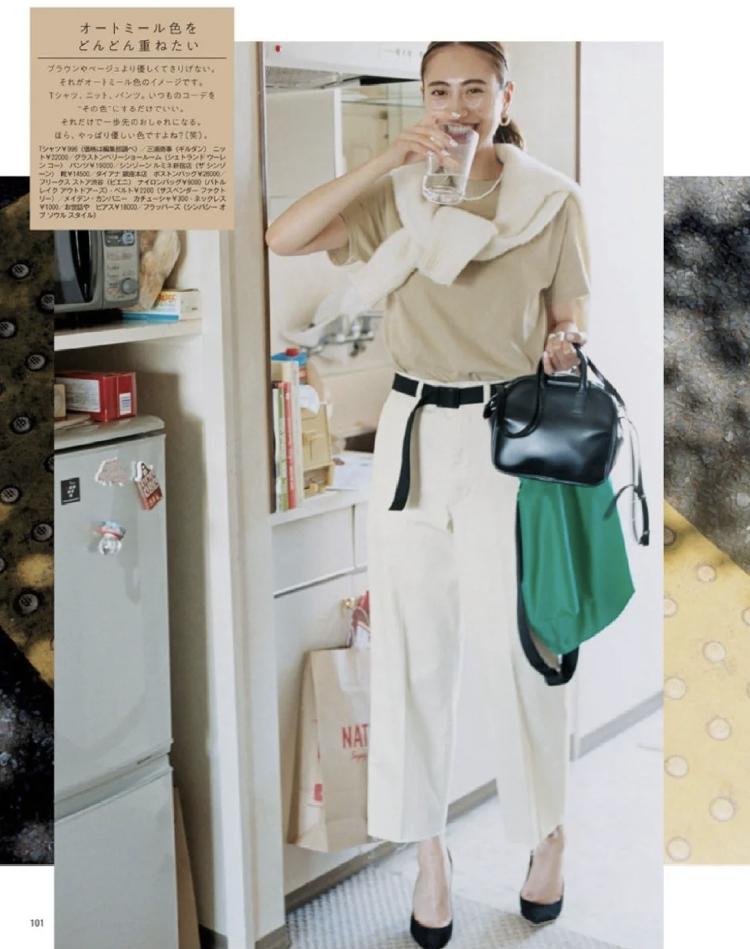 一款必备的百搭白色裤子,又爱又恨的白裤子怎样穿漂亮