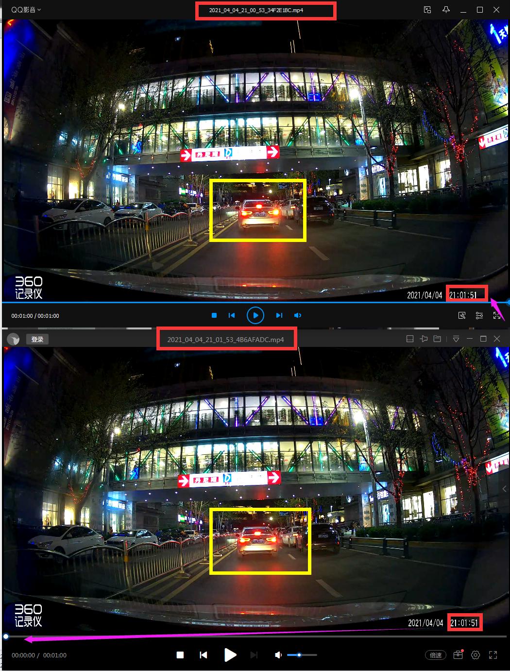 360g3003k行车记录仪有哪些功能,360行车记录仪g3003k和升级版区别