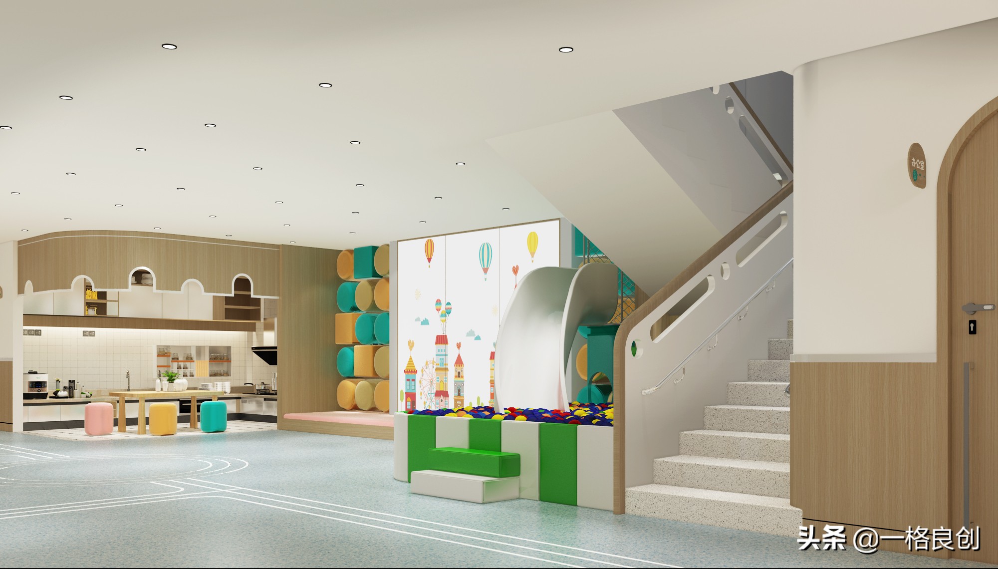 一格良创托育中心如何设计,一格良创幼儿园室内设计