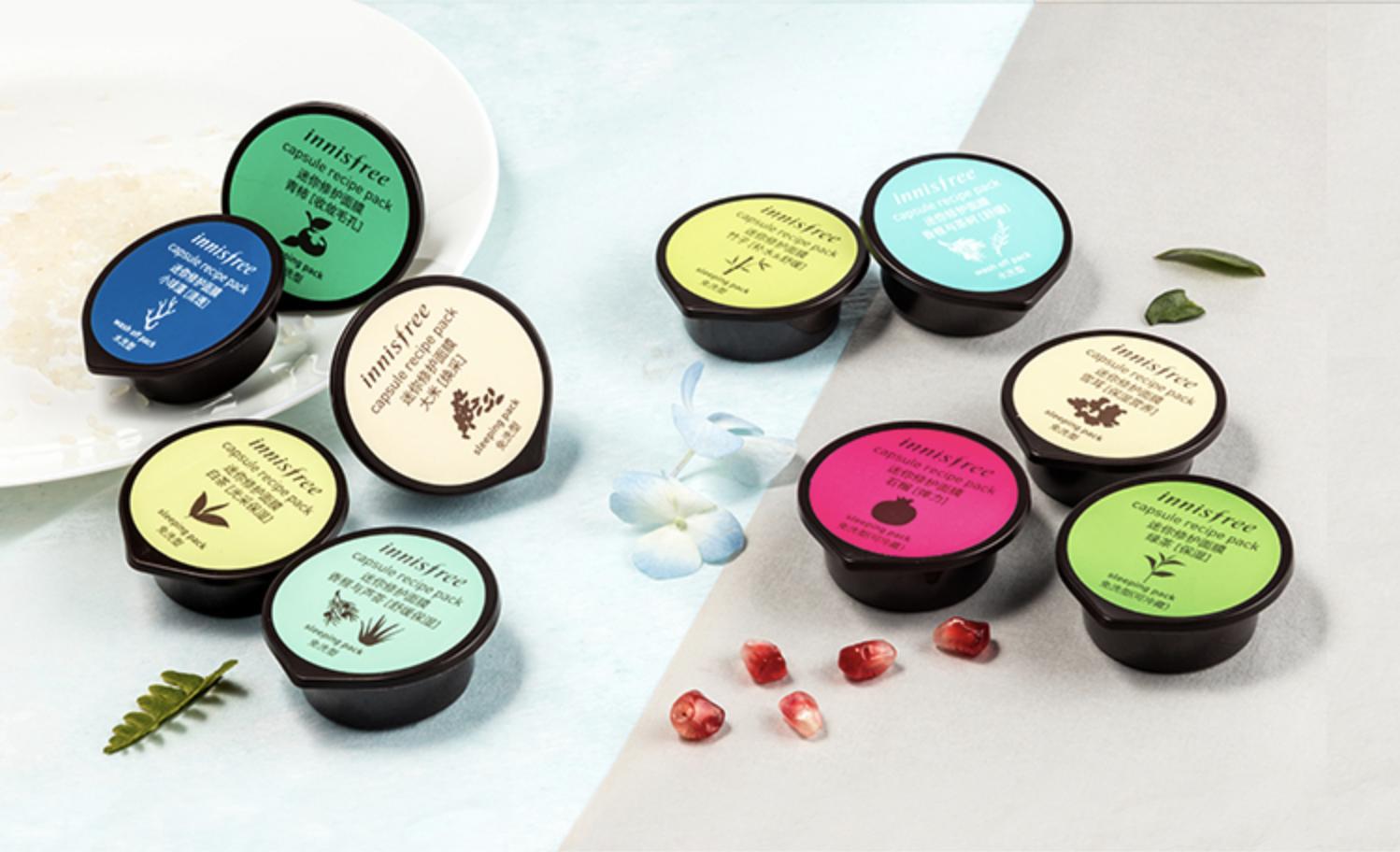 贝嫂修复面膜推荐,熬最晚的夜敷最贵的面膜朋友圈