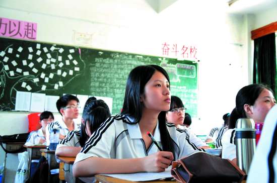 中考预录考提前准备,中考避坑