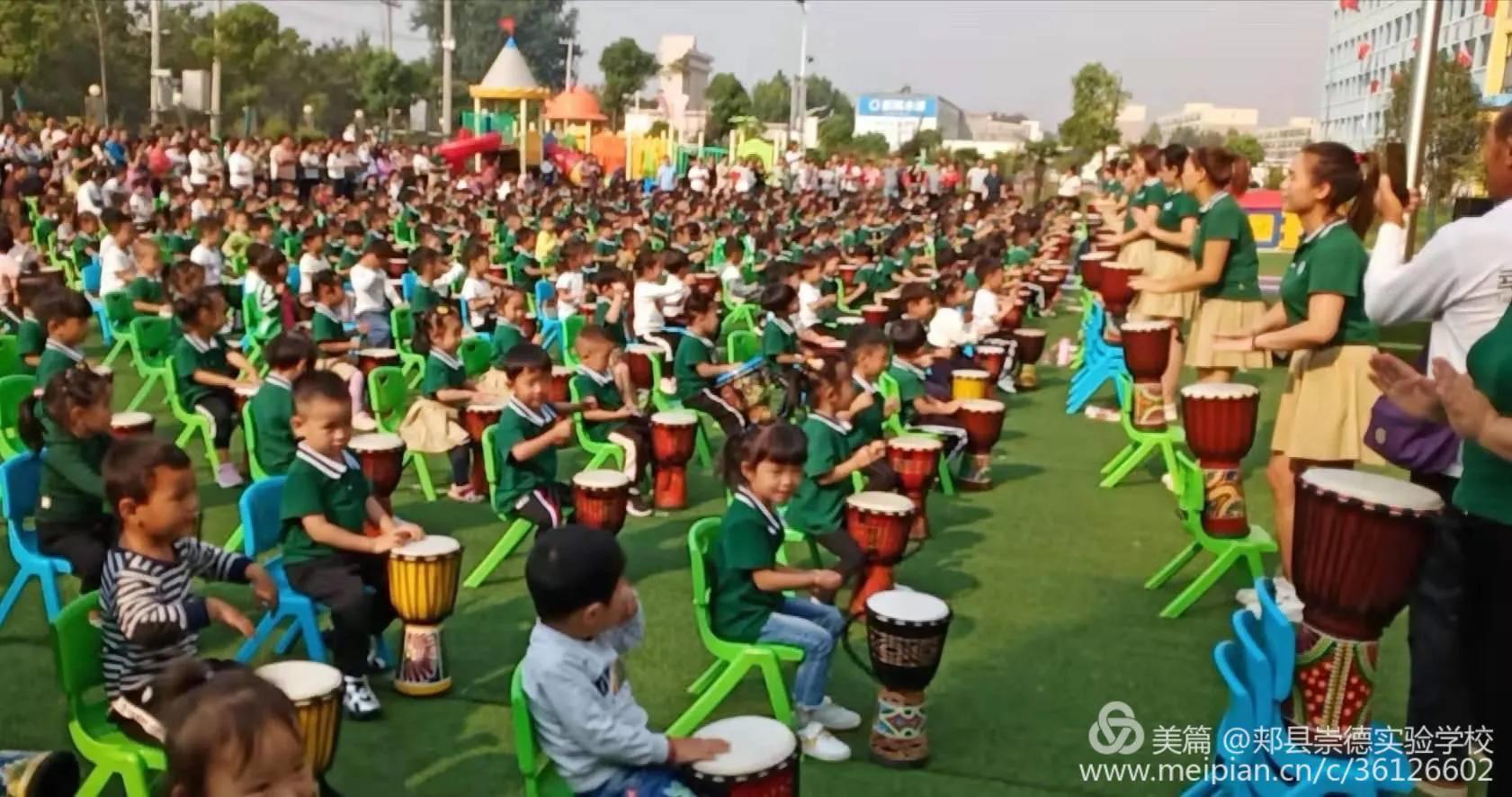 郏县崇德实验学校收费标准,郏县李口乡崇德实验学校