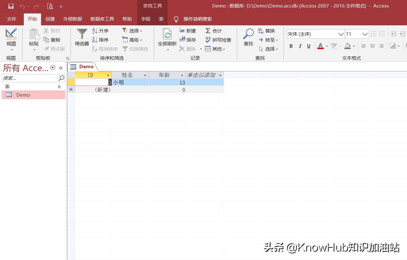 Excel怎么使用ref引用,easyexcel写入模式