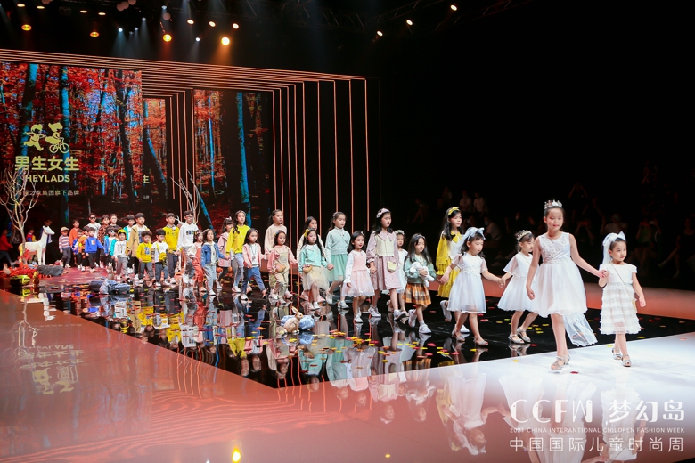 HEYLADS男生女生•玩转童年