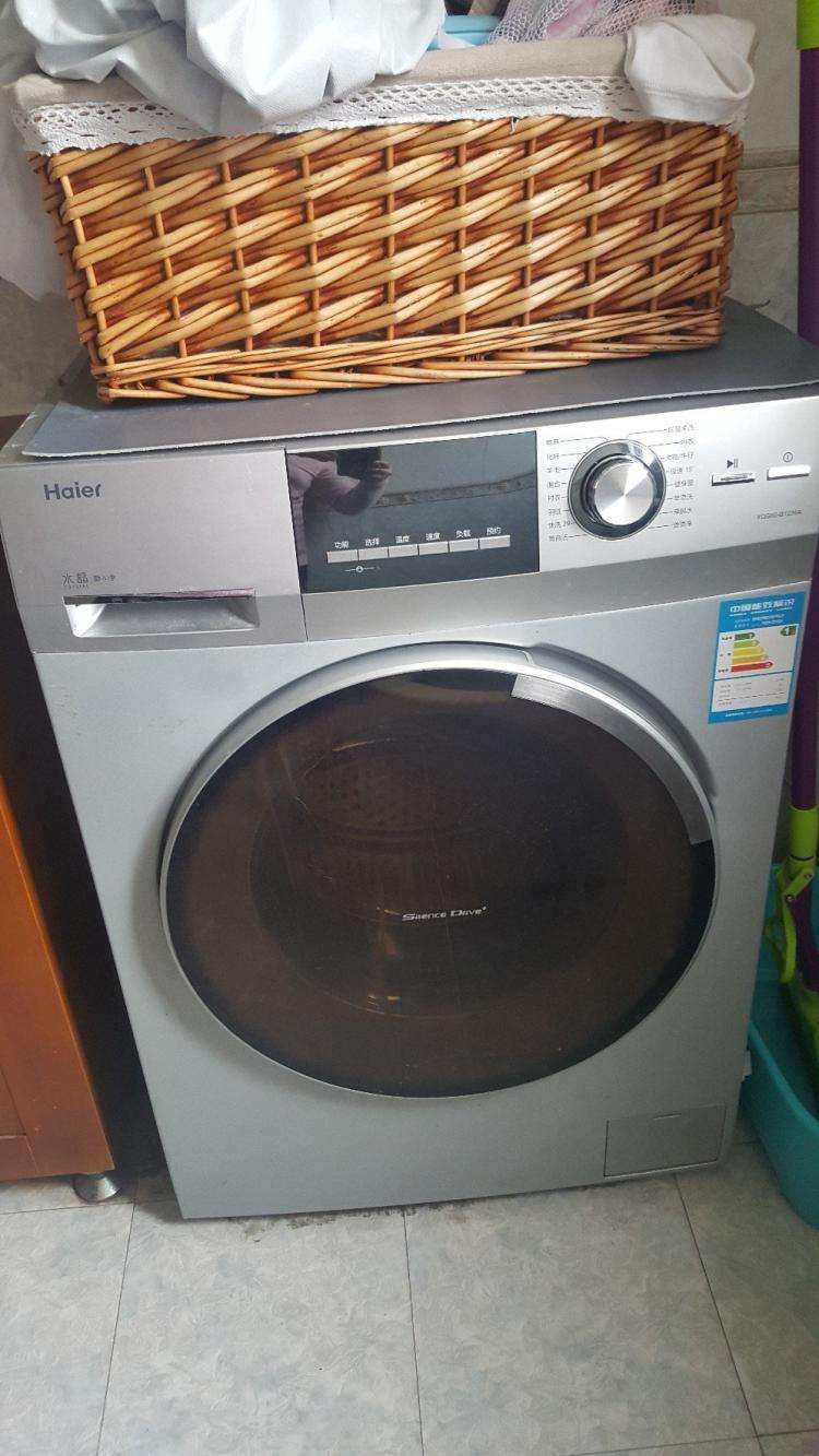 洗衣机脱水晃动小妙招,洗衣机脱水晃动太厉害怎么解决