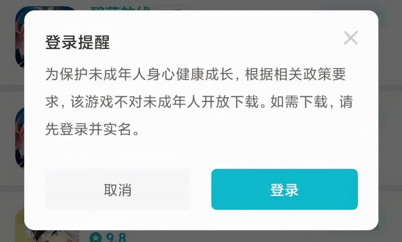 taptap新出来的游戏,taptap艰难时刻