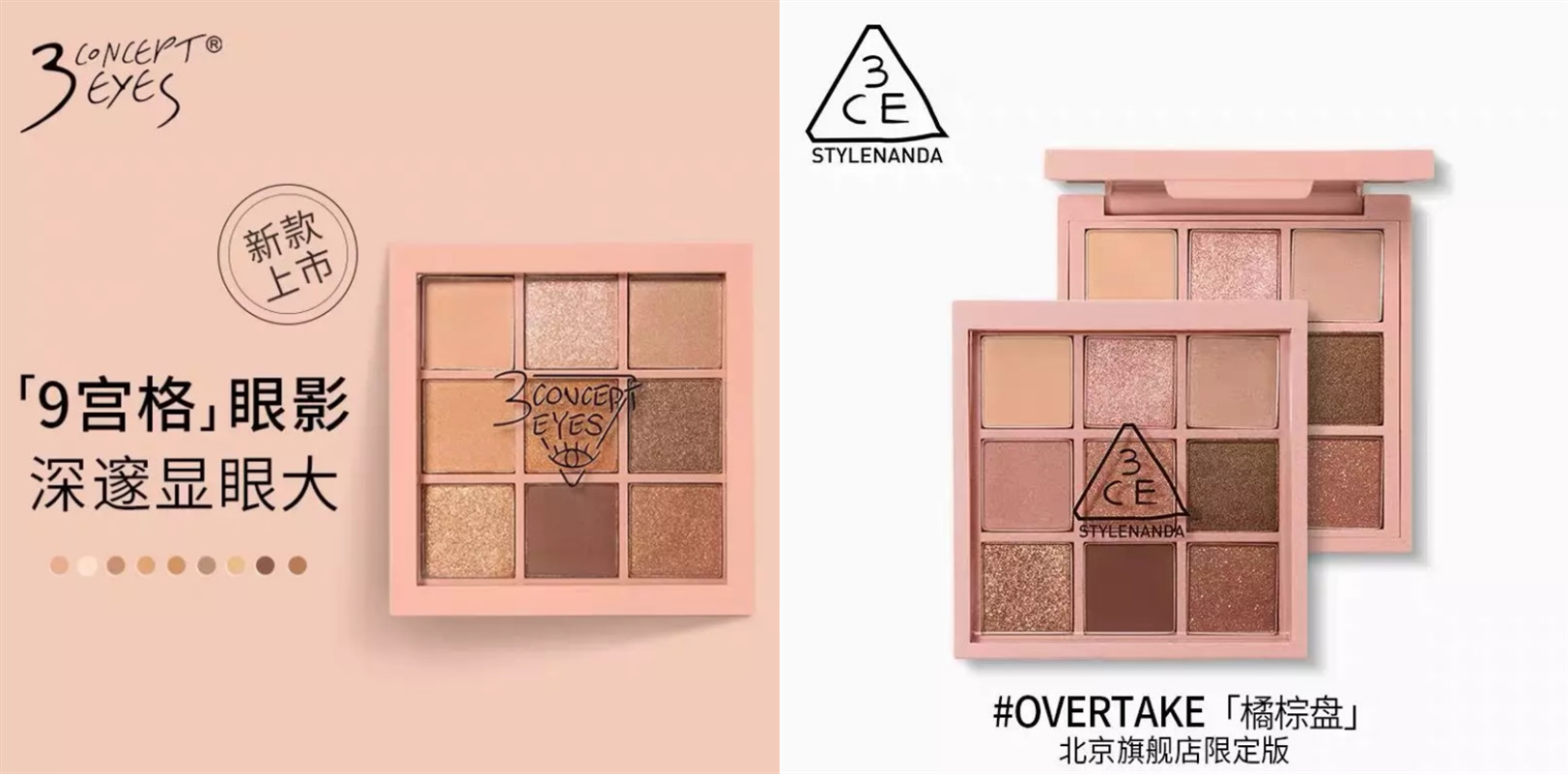 如何辨别会不会是假冒官方旗舰店,你以为的正品都是山寨品牌