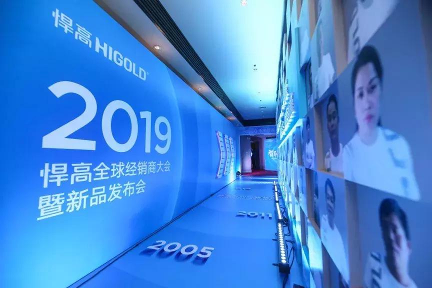 东泰百隆悍高,东泰百隆