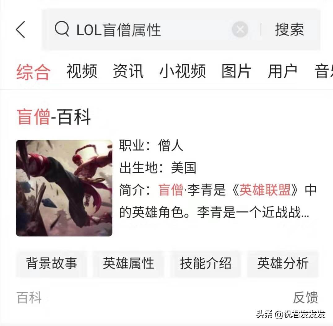 英雄联盟青铜脱坑三天,青铜白银如何脱坑