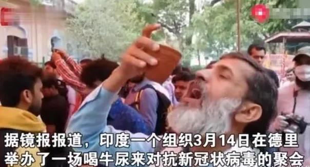 这个国家感染人数可能会破5亿!上千万人或丧命!疫情真正的黑洞