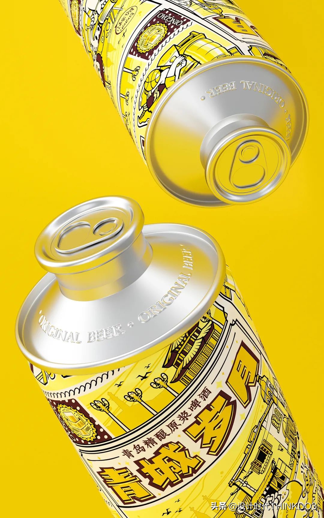 啤酒的包装,啤酒包装系列设计