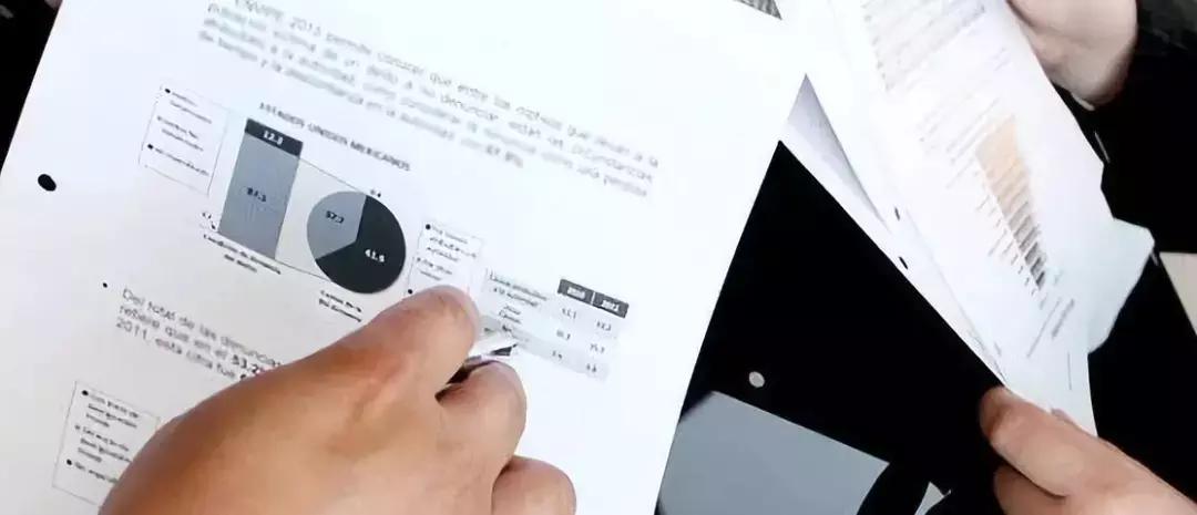 数据分析100个常用术语,趋势分析方法名词解释