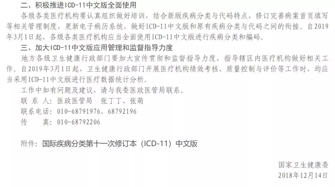 “你是同性恋？那你得治啊”|砸向“性向扭转治疗”的三块广告牌