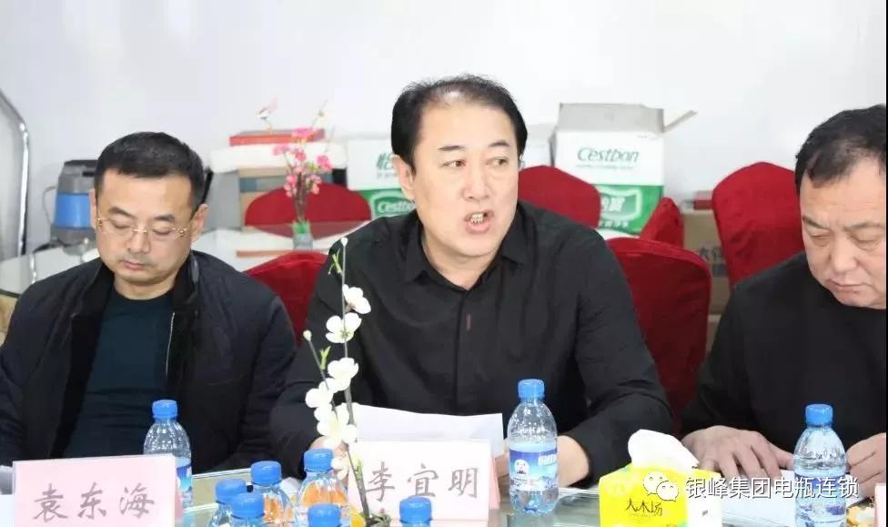 山东商会大连,山东商会大连分会