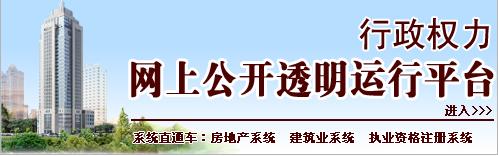 勘察工程师是不是一级建造师,一级注册建筑师与注册规划师