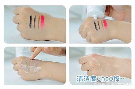 泰国牛奶洗面奶全球购,beautybuffet牛奶洗面奶价格