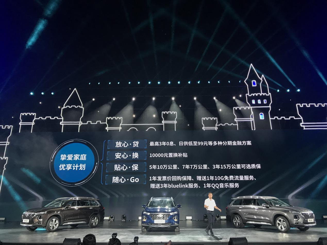 北京现代胜达指纹解锁,4代胜达指纹解锁没反应