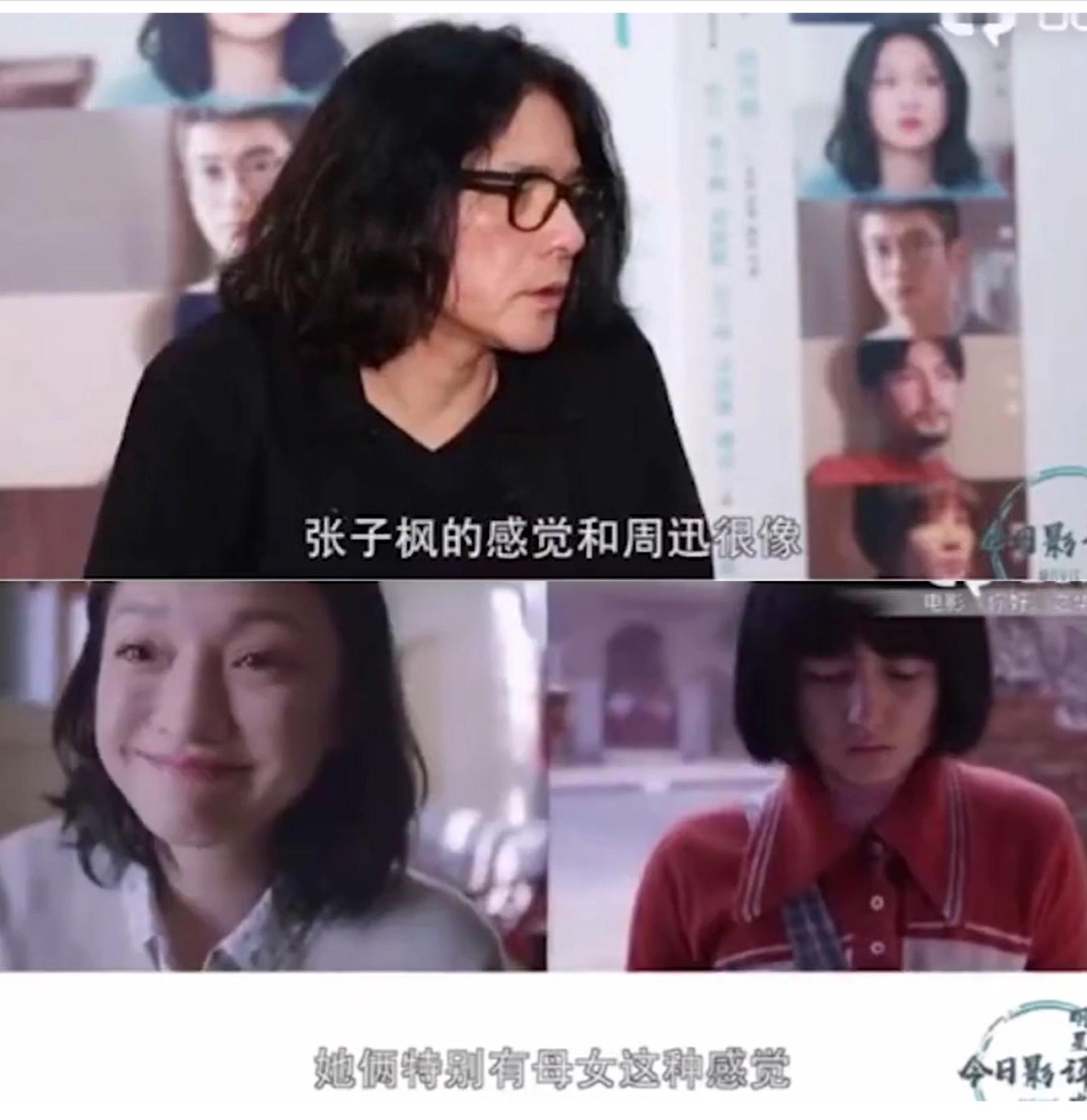 国民姐姐张子枫的成名秘史,国民妹妹张子枫5岁随母北漂