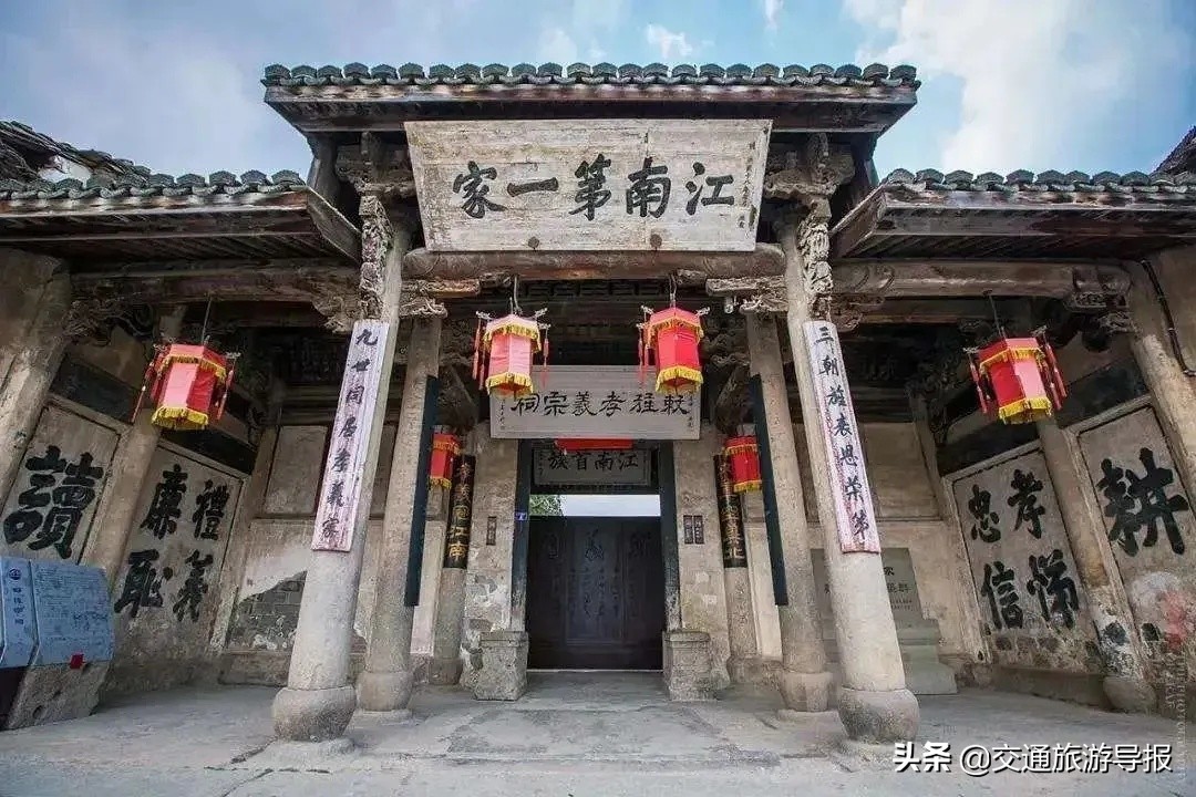 狂撒1.3亿！金华人“青葱价”游金华，十大景点联票10元购！