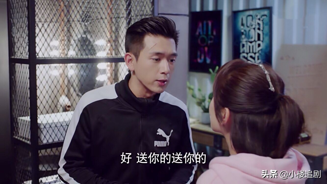 李现杨紫壁咚在哪一集,杨紫李现爱奇艺直播空降壁咚