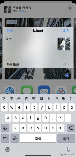 iphone12拍照功能介绍,iphone12手机拍照功能有哪些