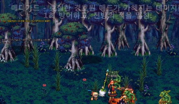 dnf女魔法师二觉,dnf女魔法师三觉视频