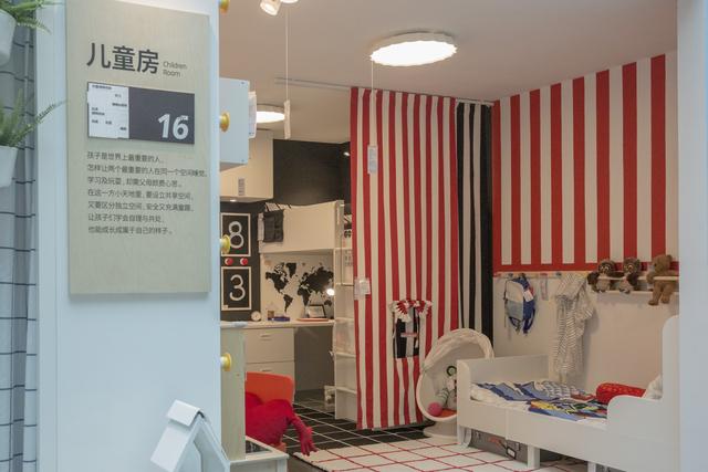 郑州宜家周边推荐,郑州宜家广场哪里好