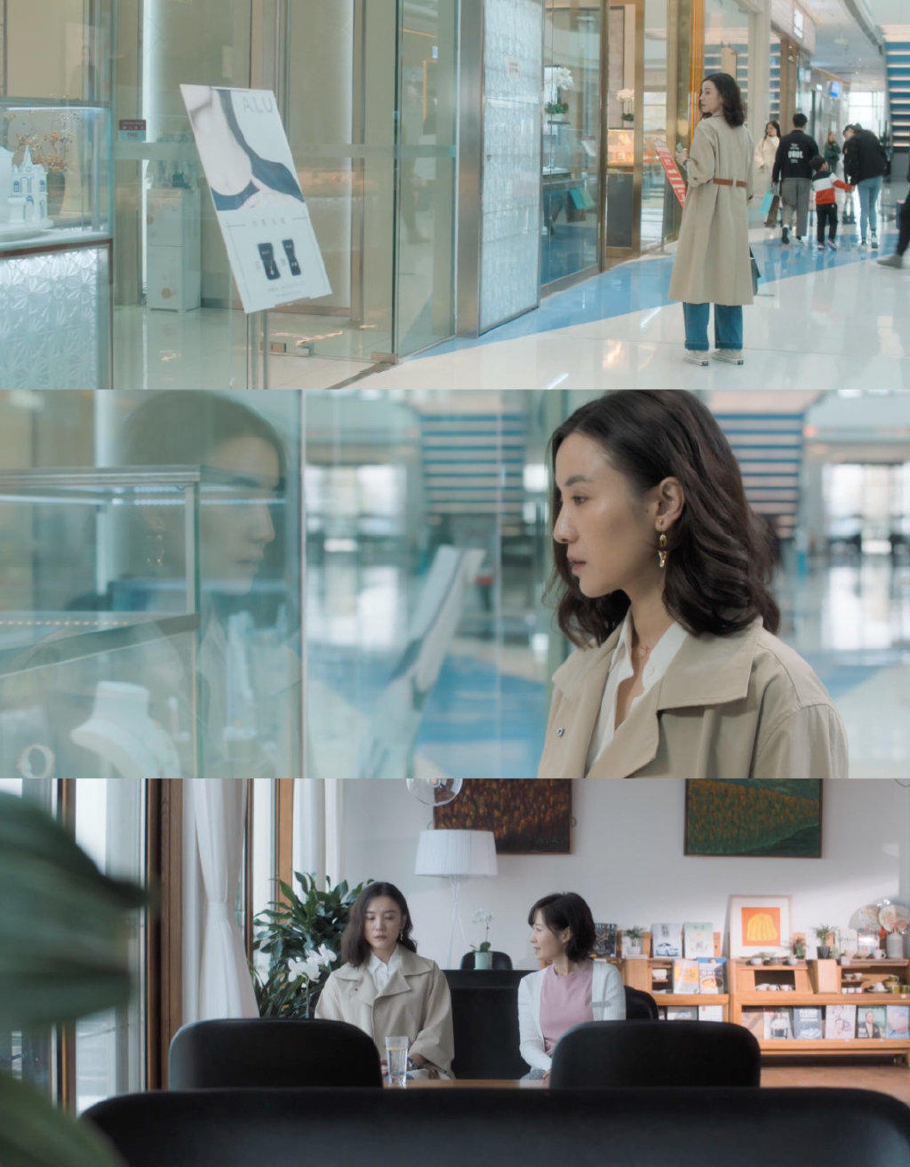 《白色月光》:林有有的“加强版”出现了,小心这类女生