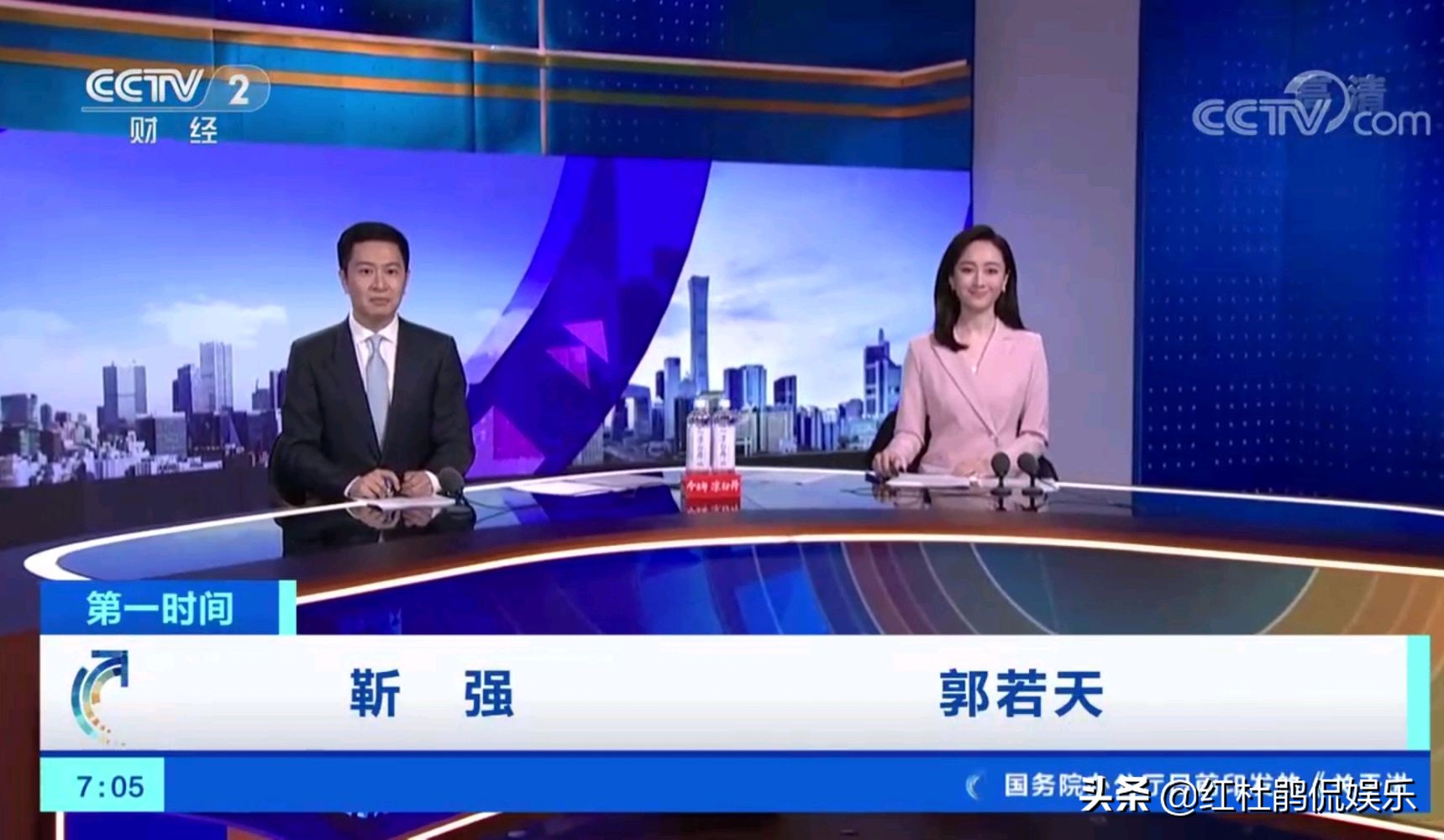 刘仲萌正点财经,刘仲萌去主持正点财经了吗