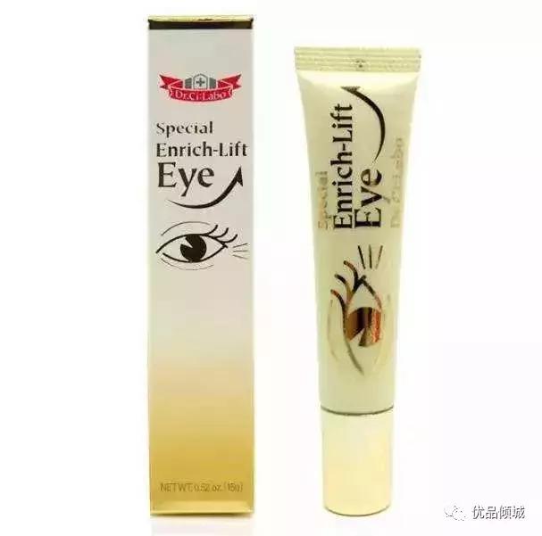 超好用眼霜淡纹,日系最好用的眼霜