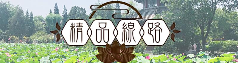 保定景点台阶式瀑布,保定瀑布最大的景点