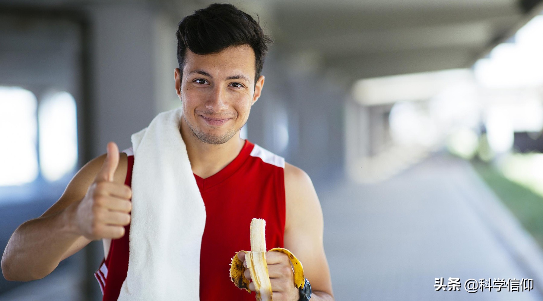 运动员比赛中途为啥吃香蕉,为何运动员比赛间歇爱吃香蕉