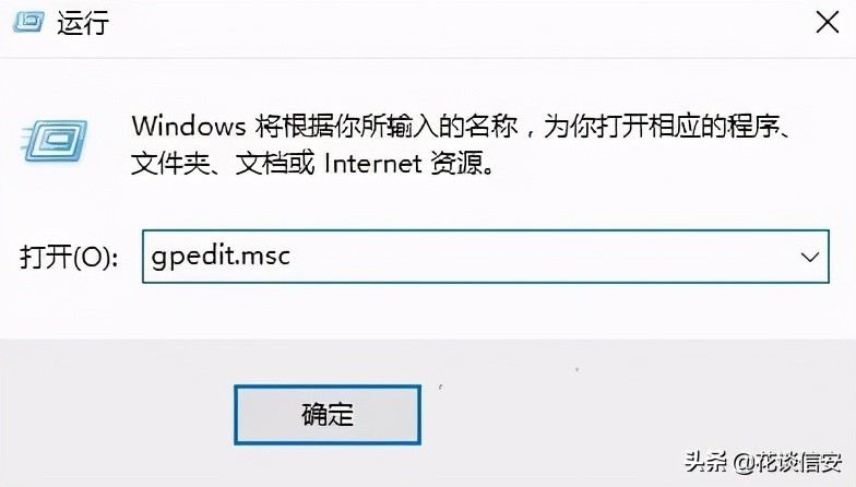 军工级防御:如何给电脑设置三道开机密码(二:硬盘密码)