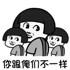 医学最好的就业前途,60万医学生仅10万从医